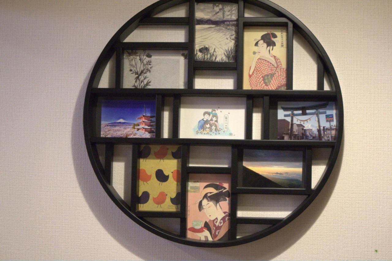 Guest house Hana Fujisan